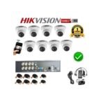 all in one hik cctv camera kit: 8 pack dome shaped